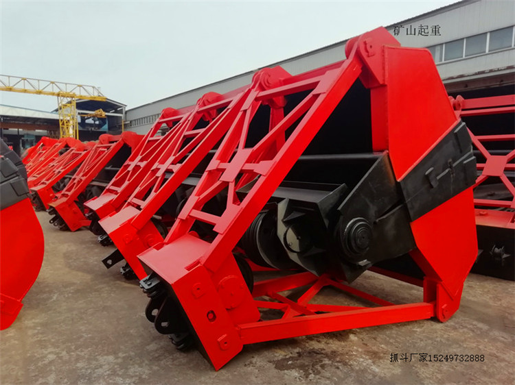 起重機器 u型四繩抓斗圖片